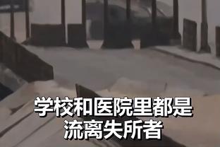 下半场0射门，哈兰德本场数据：2次射正，2次错失良机，评分6.2分