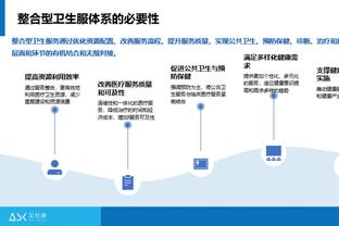 坎贝尔：阿森纳的中卫组合非常好，但需要尽快明确主力门将